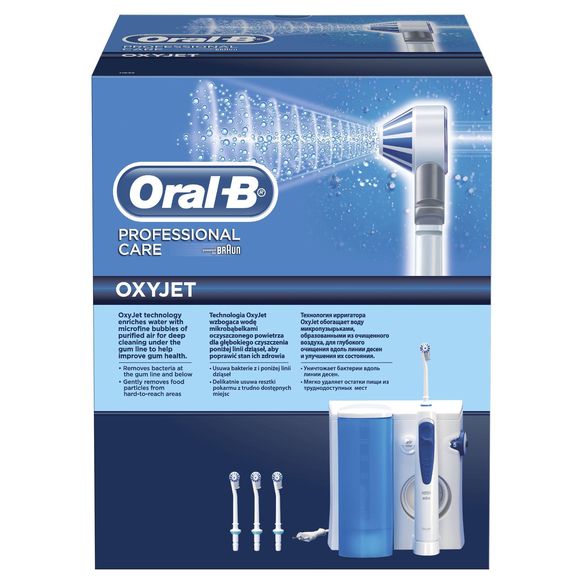 Лучшие электрические зубные щетки oral-b: полный обзор - много зубов