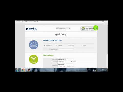Обзор WiFi Роутера Netis WF2409E — Подключение, Прошивка, Отзыв