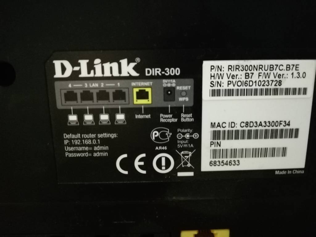 Настройка роутера d-link dir 615 и его краткие технические характеристики