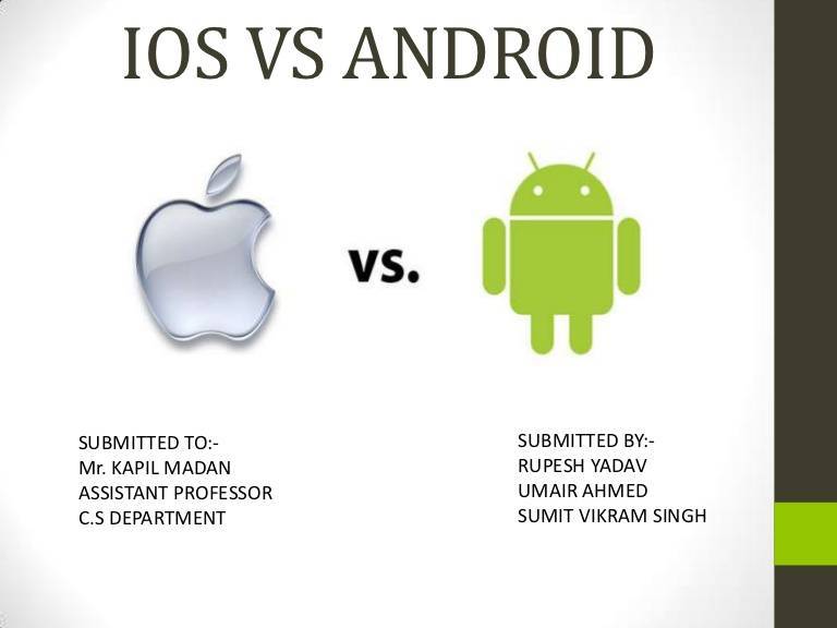 Iphone или android? рассказываем, почему iphone лучше