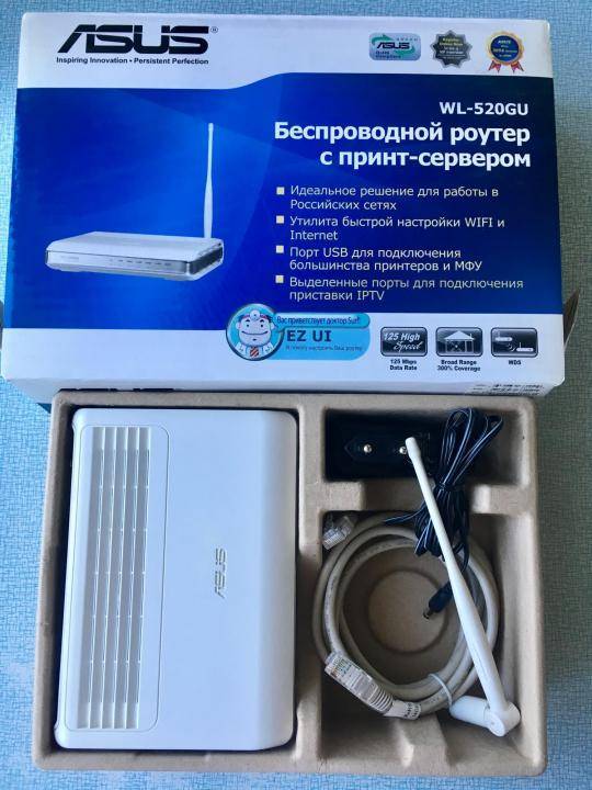 Настройка wi-fi роутера asus wl-520. dc через роутер. – mediapure.ru