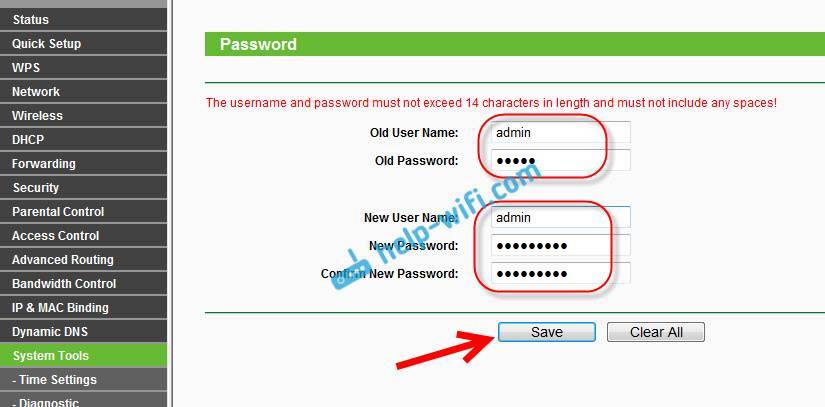 Как быстро сменить пароль на wi-fi роутере tp-link