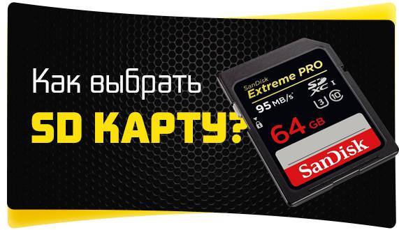 Нехватка внутренней памяти на смартфоне — пошаговая инструкция как использовать sd-карту в качестве внутреннего хранилища