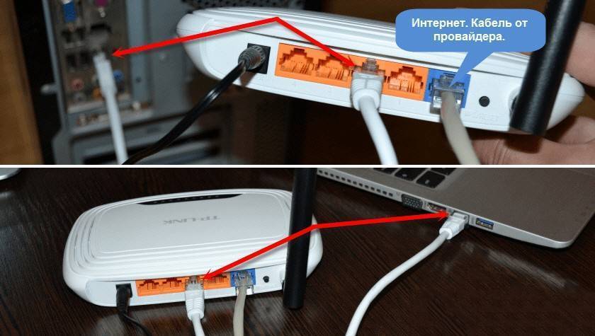 Сетевой кабель не подключен. что делать, если он подключен но не работает