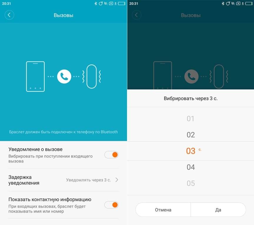 Xiaomi mi band 3: инструкция на русском языке. как включить, настроить и подключить mi band 3 к телефону?
