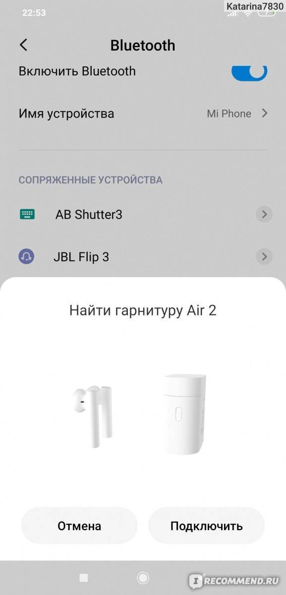 Наушники xiaomi redmi airdots - обзор и инструкция, как подключить к телефону - вайфайка.ру