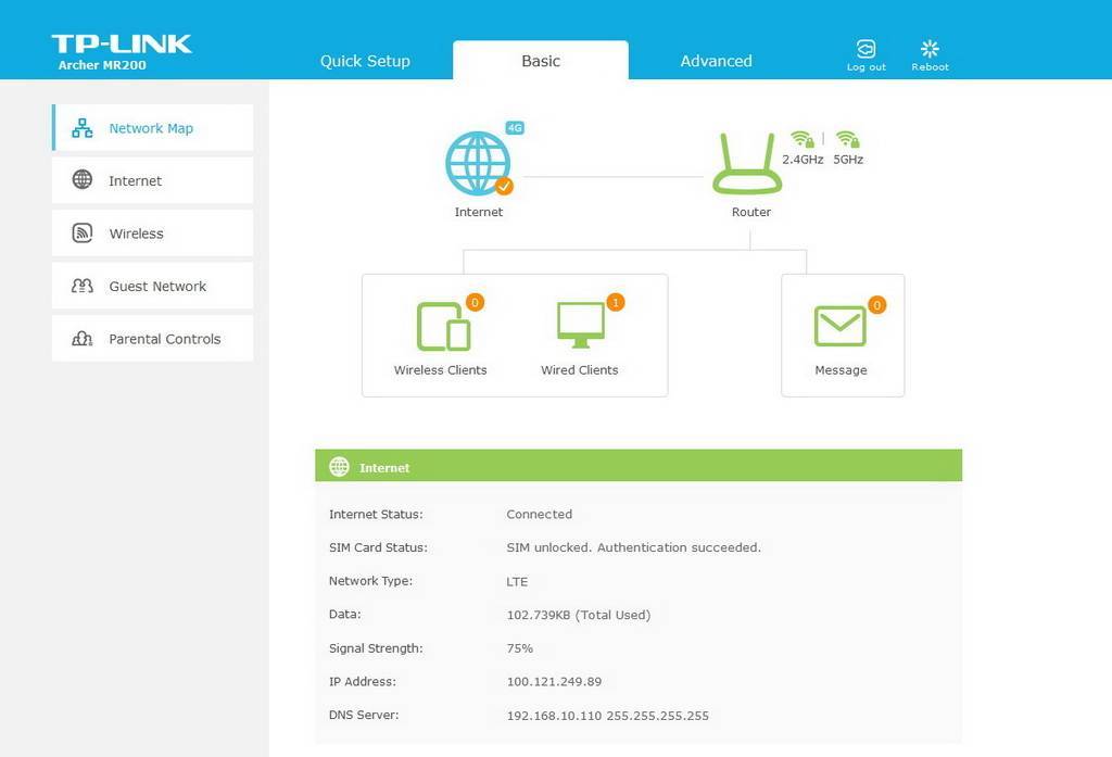 Загрузить для archer mr200 | tp-link россия
