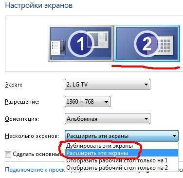 Не выводит картинку на монитор через hdmi