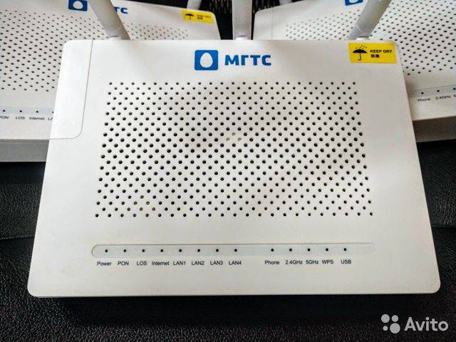 Отзыв: оптический wi-fi терминал zte zxhn f670 — скорость передачи просто отличная
