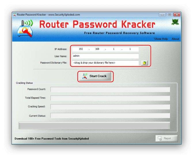 Как узнать пароль от wifi - ключ вай-фай —  192.168.1.1 admin логин вход
