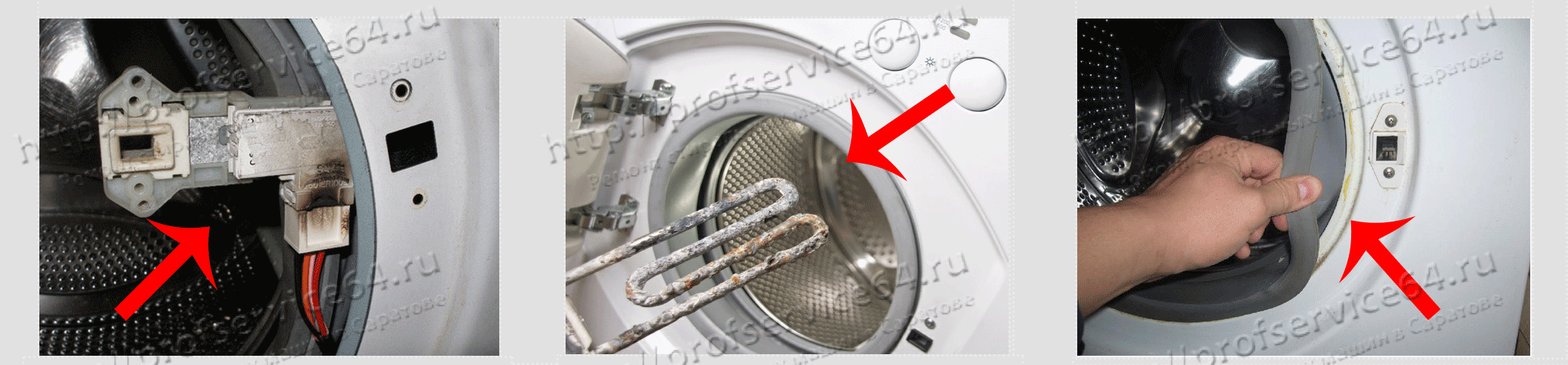 Почему не открывается дверца стиральной машины после стирки: причины, что делать? как аварийно открыть стиральную машинку, если она заблокирована: инструкция, советы