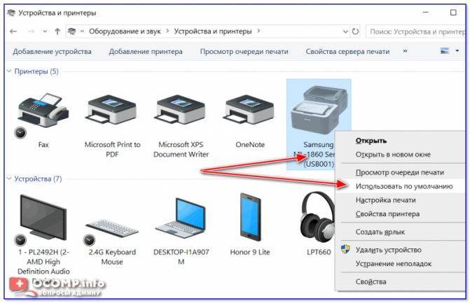 Как печатать с iphone и ipad на принтерах с поддержкой технологии airprint и без нее | it-lenta.ru