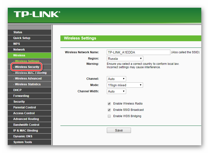 Tp link сменить. Пароль вай фай TP link. Пароль ТП линк роутер. Пароли на вай фай TP-link_af6c. Стандартный пароль от вай фай ТП линк.