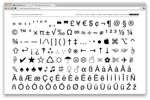 Как вводить скрытые символы на клавиатуре iphone. 30 полезных знаков и пиктограмм