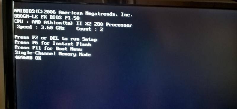 Черный экран при включении компьютера - компьютерная помощь