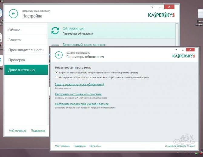 ✅ как отключить автозагрузку utorrent в windows 10 - wind7activation.ru