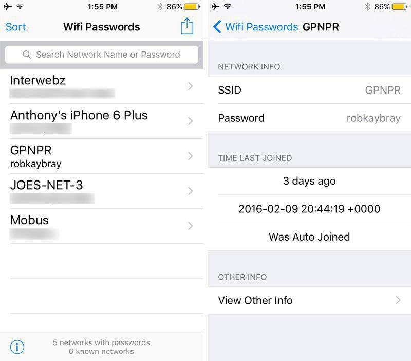 Как посмотреть пароль от сети wi-fi на телефоне с андроид