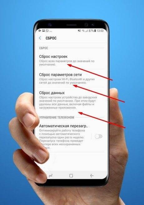 Google assistant включается сам по себе. что делать - androidinsider.ru
