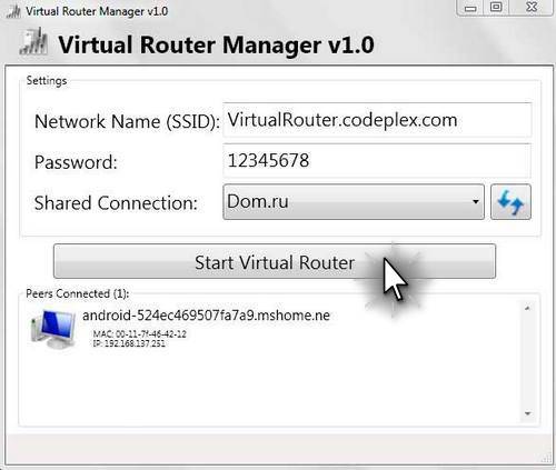 Программа switch virtual router для раздачи wi-fi в windows 10. настройка hotspot через программу