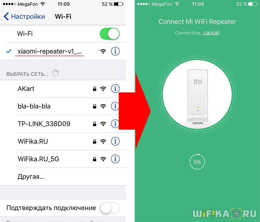 Телефон Xiaomi не подключается к Wi-Fi: личный опыт устранения