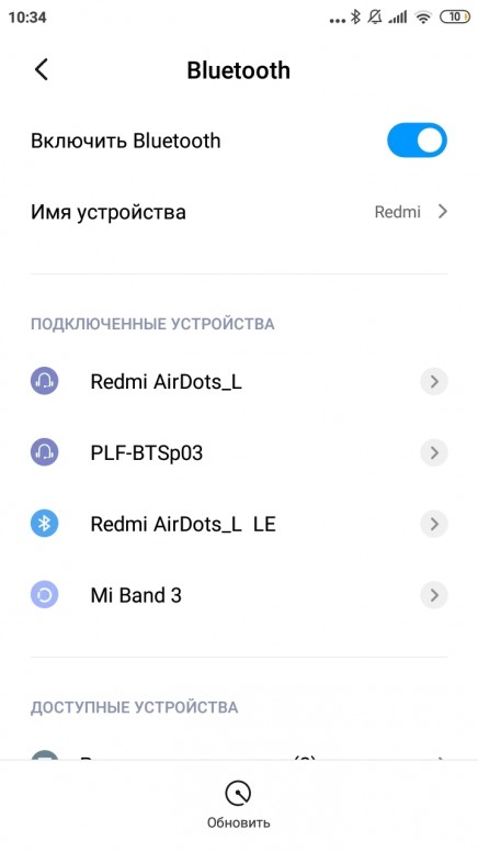 Инструкция к беспроводным наушникам xiaomi mi airdots на русском