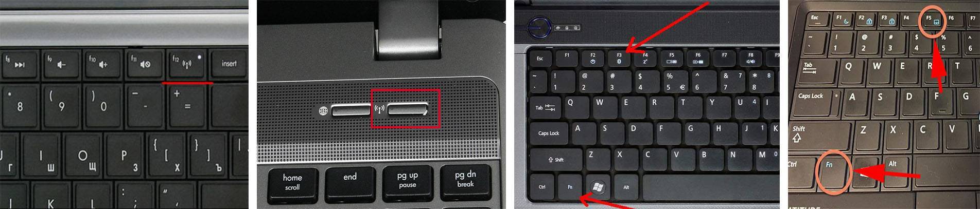 Как правильно включить вай фай на ноутбуке леново?