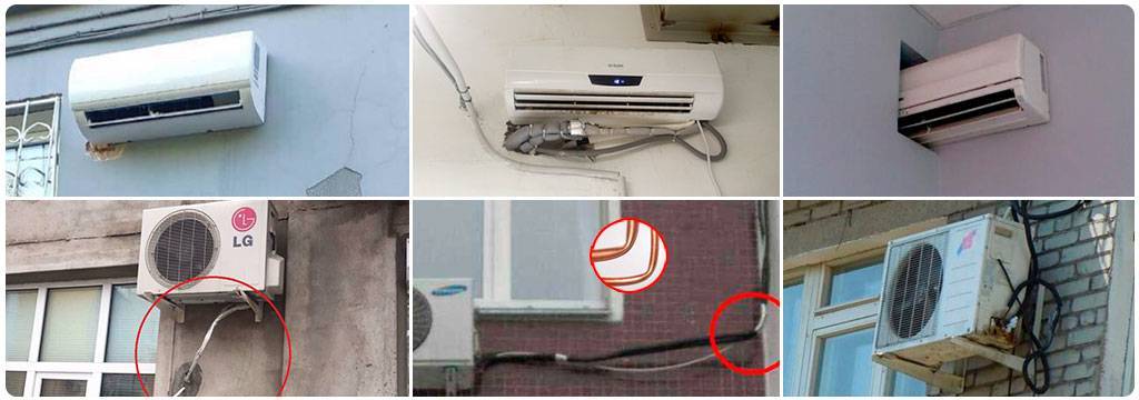 Отопление при помощи кондиционера: проблемы и решения