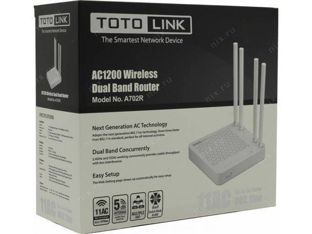 Обзор wifi репитера totolink ex1200t (ac1200) — отзыв об усилителе беспроводного сигнала