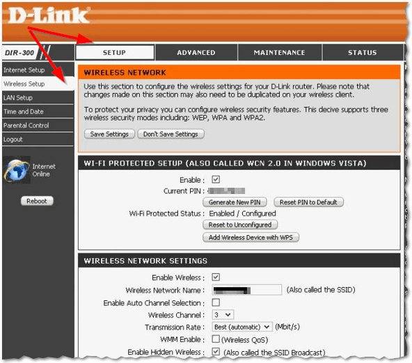 D‑link dir-300 подключение к сети и настройка wi-fi