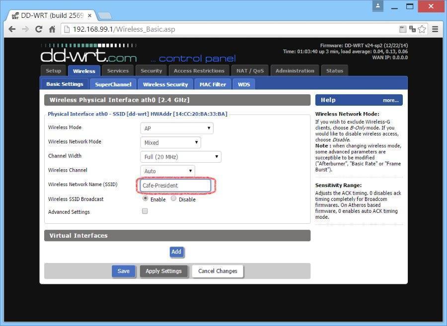 Dd wrt стандартный пароль - вэб-шпаргалка для интернет предпринимателей!