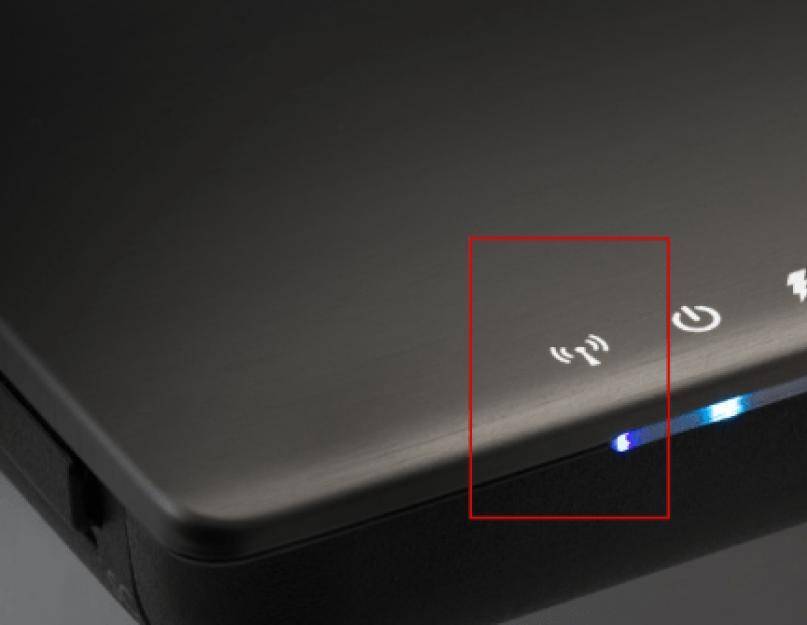 Причины по которым ноутбук не подключается к wifi сети