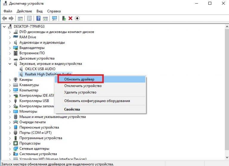 Ошибка сетевого адаптера или почему нет интернета?