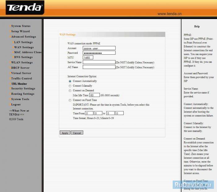 Tenda f9 – обзор и настройка маршрутизатора