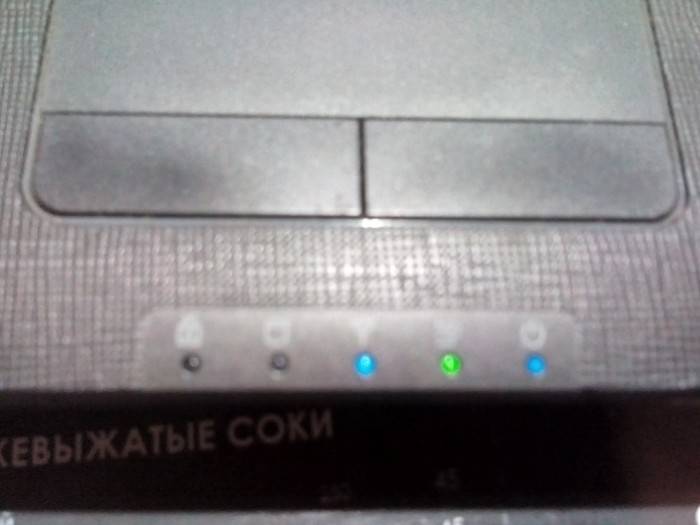 Пропадает wifi на ноутбуке основные причины и решение