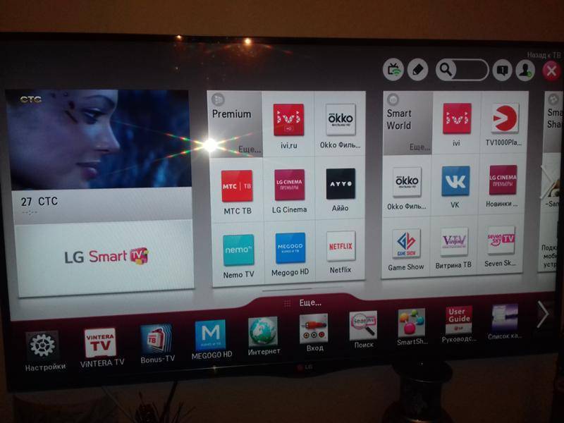 Функция smart tv в телевизоре: есть или нет, как проверить?