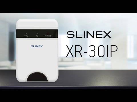 Xr-30ip: ip конвертер slinex xr-30ip — купить по лучшей цене!