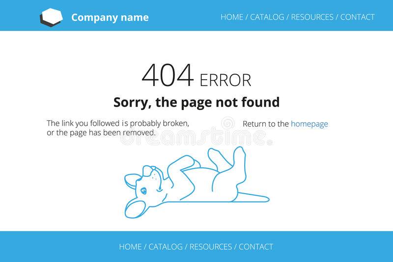Ошибка 404 страница не найдена как исправить