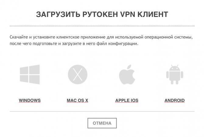 Vpn для смартфонов: что это такое и зачем им пользоваться? | лаборатория касперского
