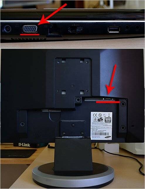 Как подключить монитор к ноутбуку в качестве дополнительного оборудования