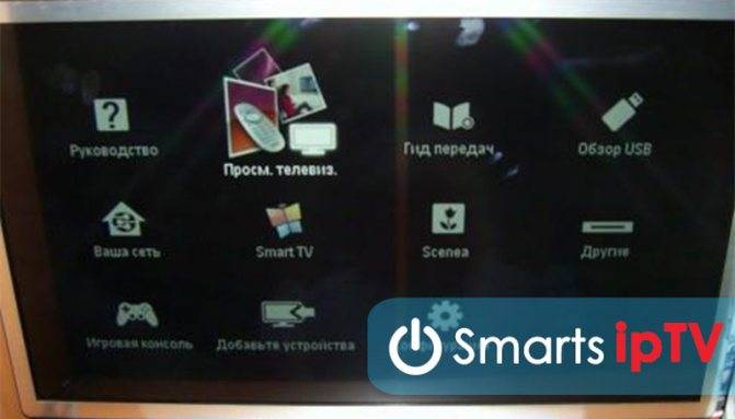 Как обновить по на телевизоре lg smart tv через usb-флешку и интернет