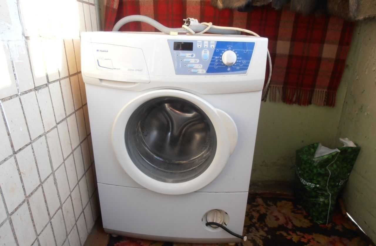 Программа утилизации стиральных машин - утилизация и переработка отходов производства