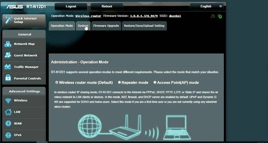 Asus router: управление роутером asus со смартфона (android, ios)