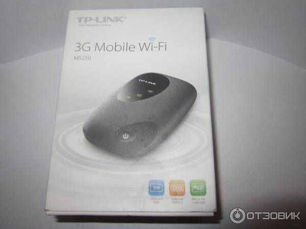 Роутер wifi tp-link m5250 m5350 купить за 2950 руб в краснодаре, отзывы, видео обзоры и характеристики - sku1090186