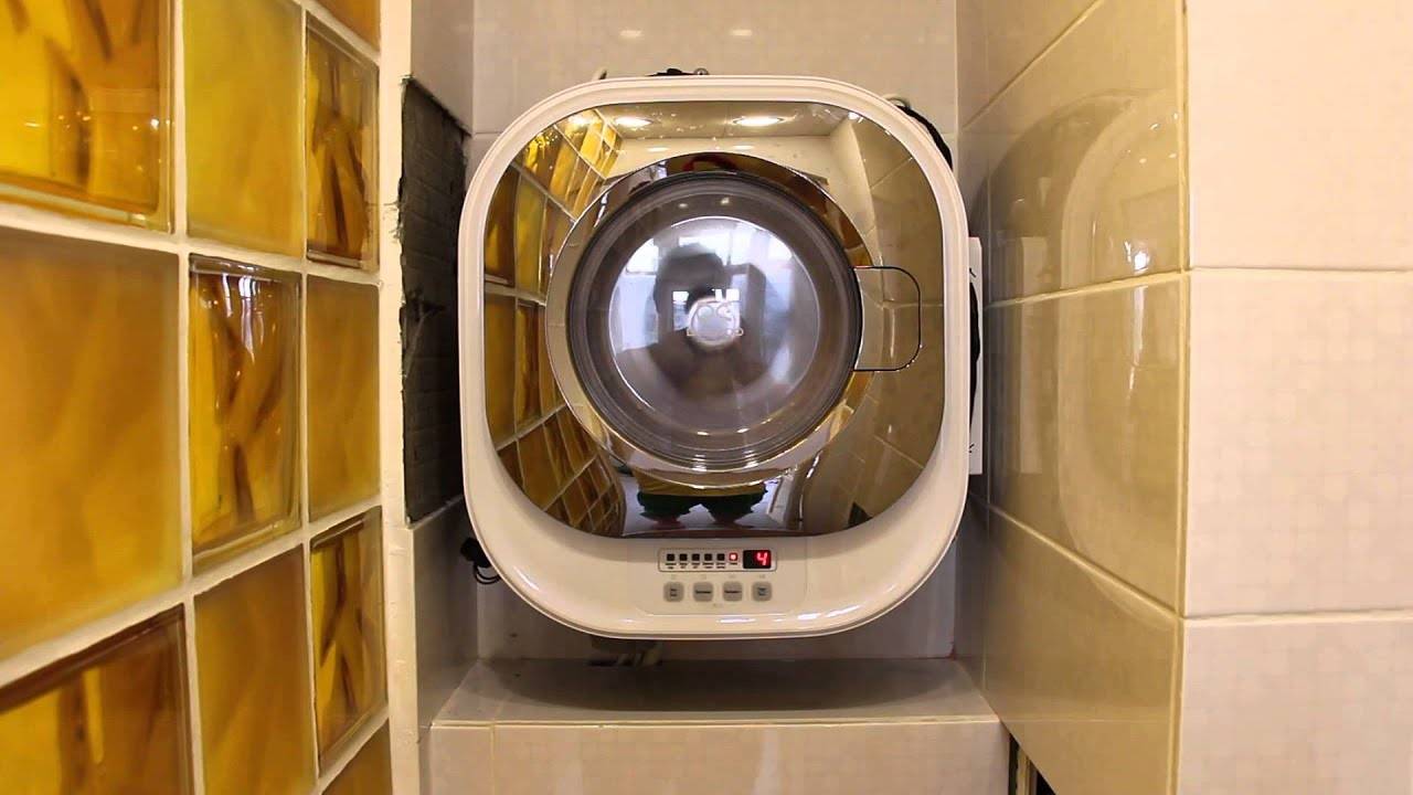 Настенная стиральная машина: подробный разбор. плюсы и минусы