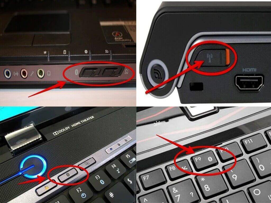 Как включить ноутбук если сломалась кнопка включения?