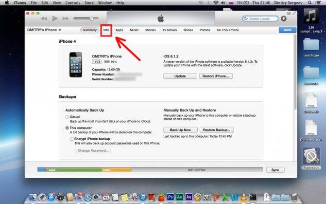 10 крутых возможностей связки iphone + mac при совместном использовании
