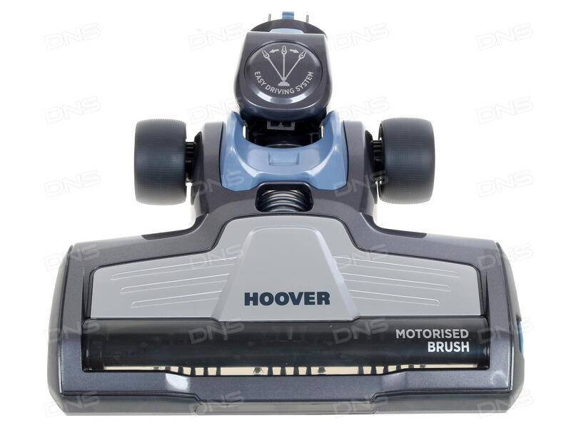 Hoover hydro power 1610: обзор, характеристики, плюсы и минусы от пользователей