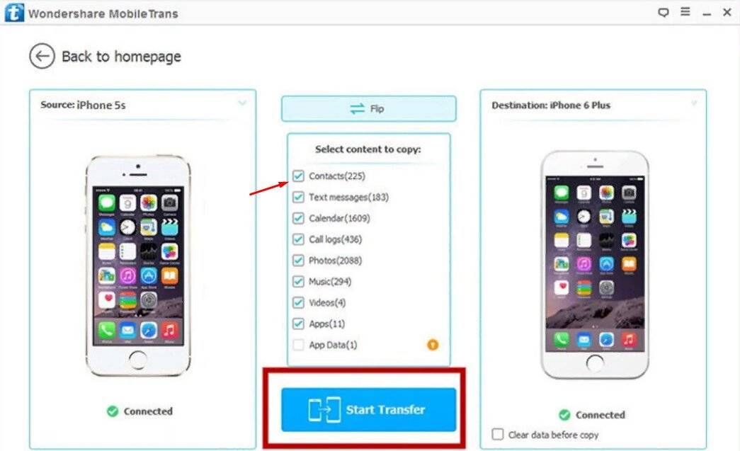 Как перекинуть приложение с айфона на айфон. Скопировать айфон на новый айфон. Перенос данных с 5 айфона на 13. Дата контакт iphone 8. Как перенести данные с 6 плюс на айфон 8.