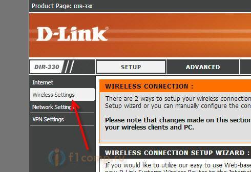 Настройка wi-fi роутера d-link dir-615