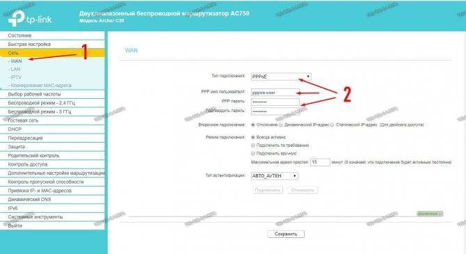 Обзор роутера с wifi 6 tp-link archer ax10 - отзыв, настройка,тесты - вайфайка.ру